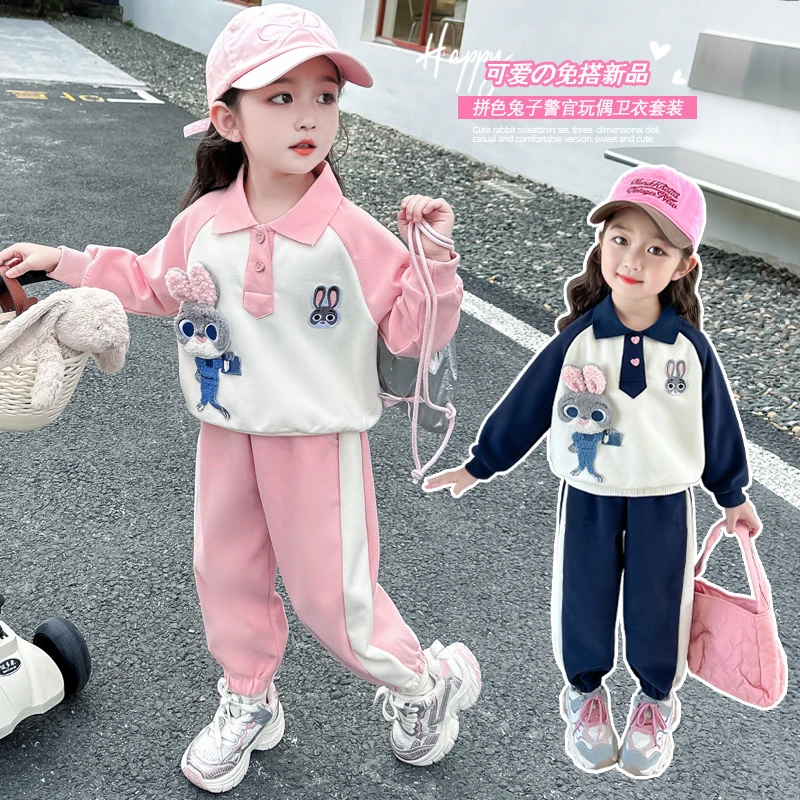 女童春秋款女宝宝春季卫衣卫裤时尚儿童衣服2025新款休闲洋气套装