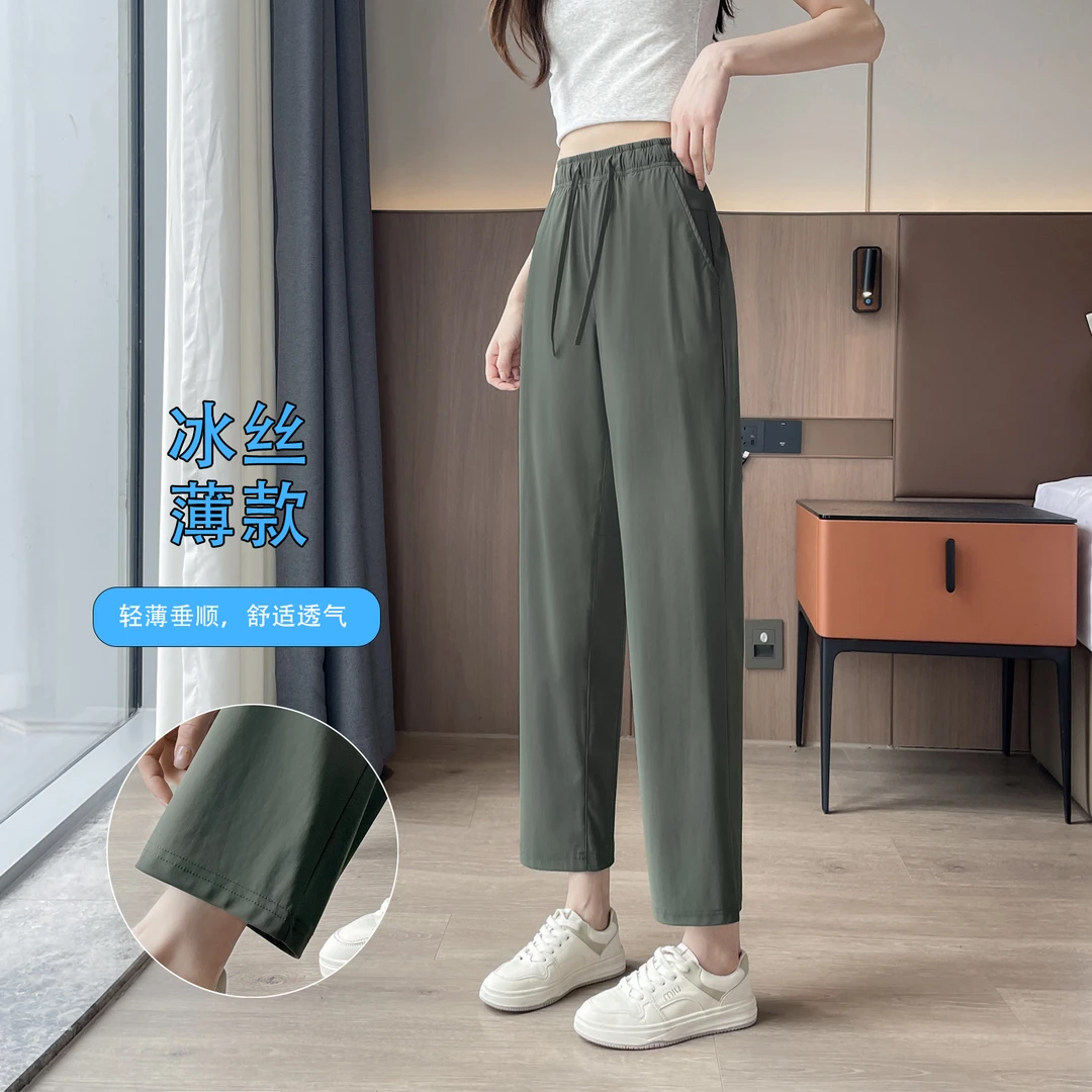 2025新款夏季薄款速干运动裤女九分裤冰丝小脚直筒裤弹性跑步健身