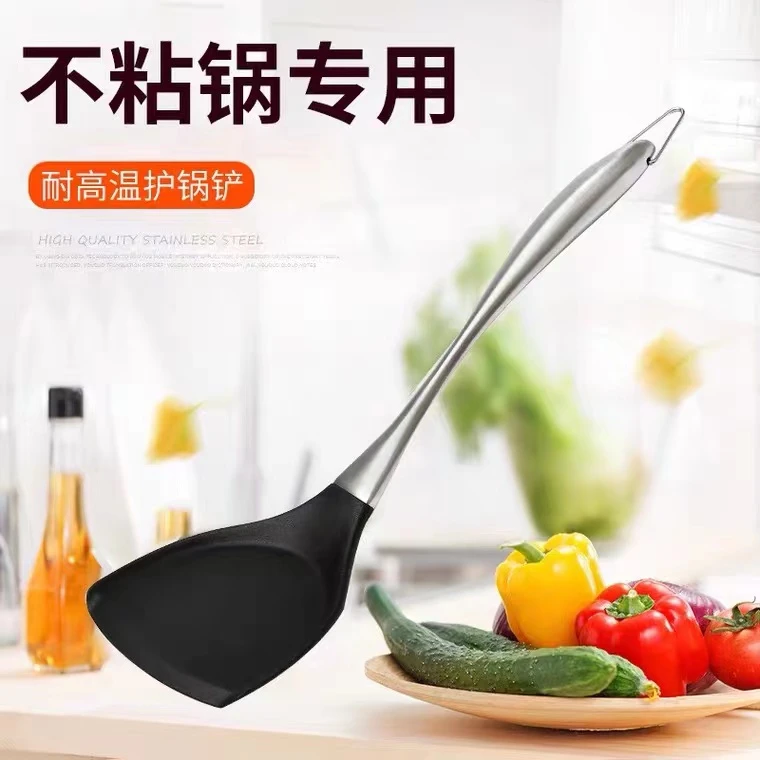 【品质高货】食品级厨房不粘锅两用硅胶锅铲
