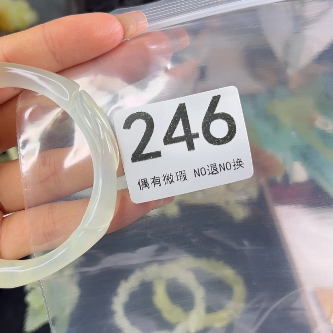 岫玉未镶嵌手镯大*吗