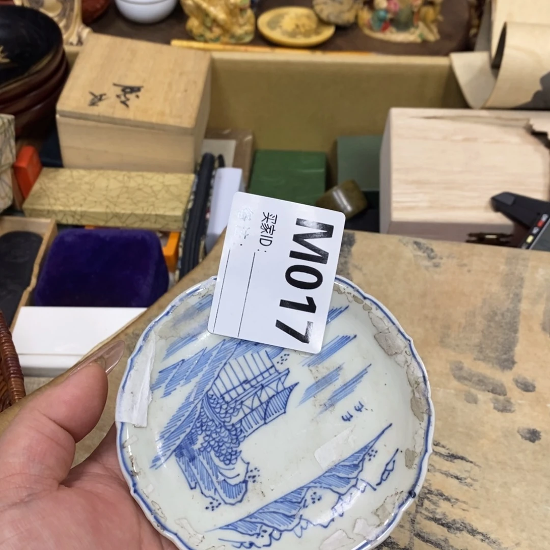 瓷瓷瓷瓷瓷瓷瓷瓷瓷瓷瓷