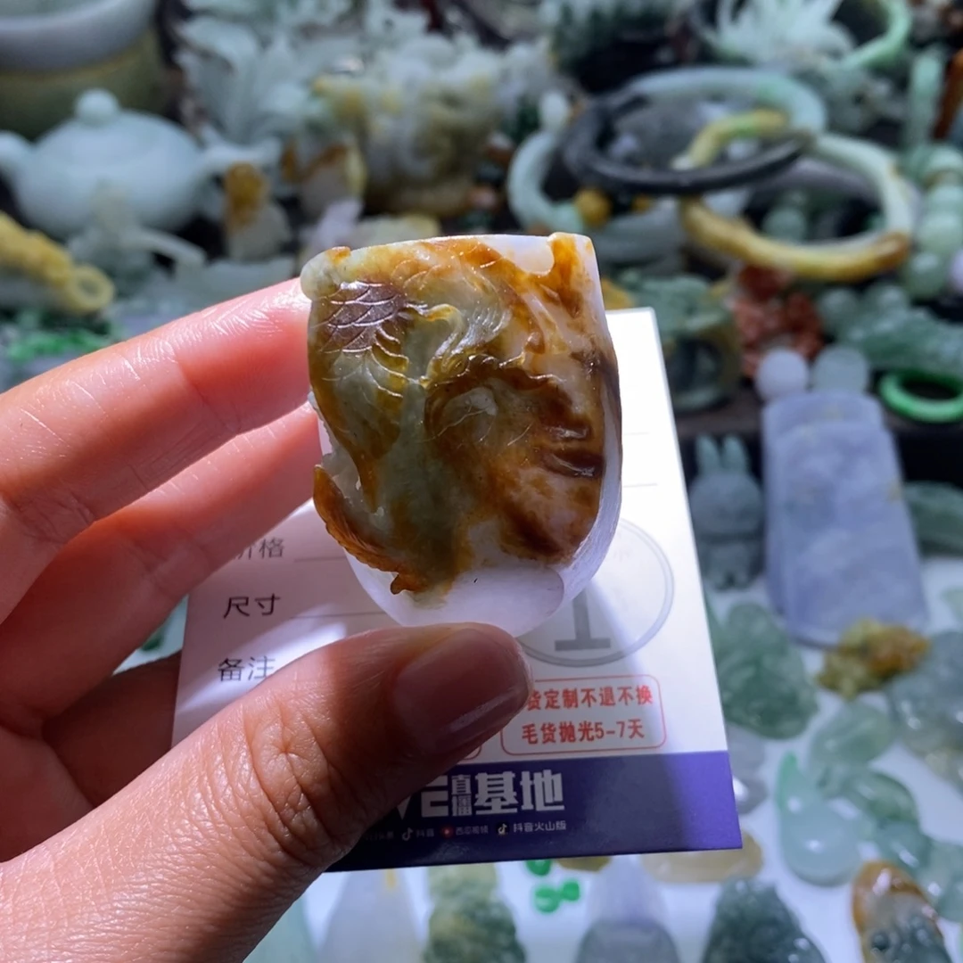 定制翡翠未镶嵌毛货