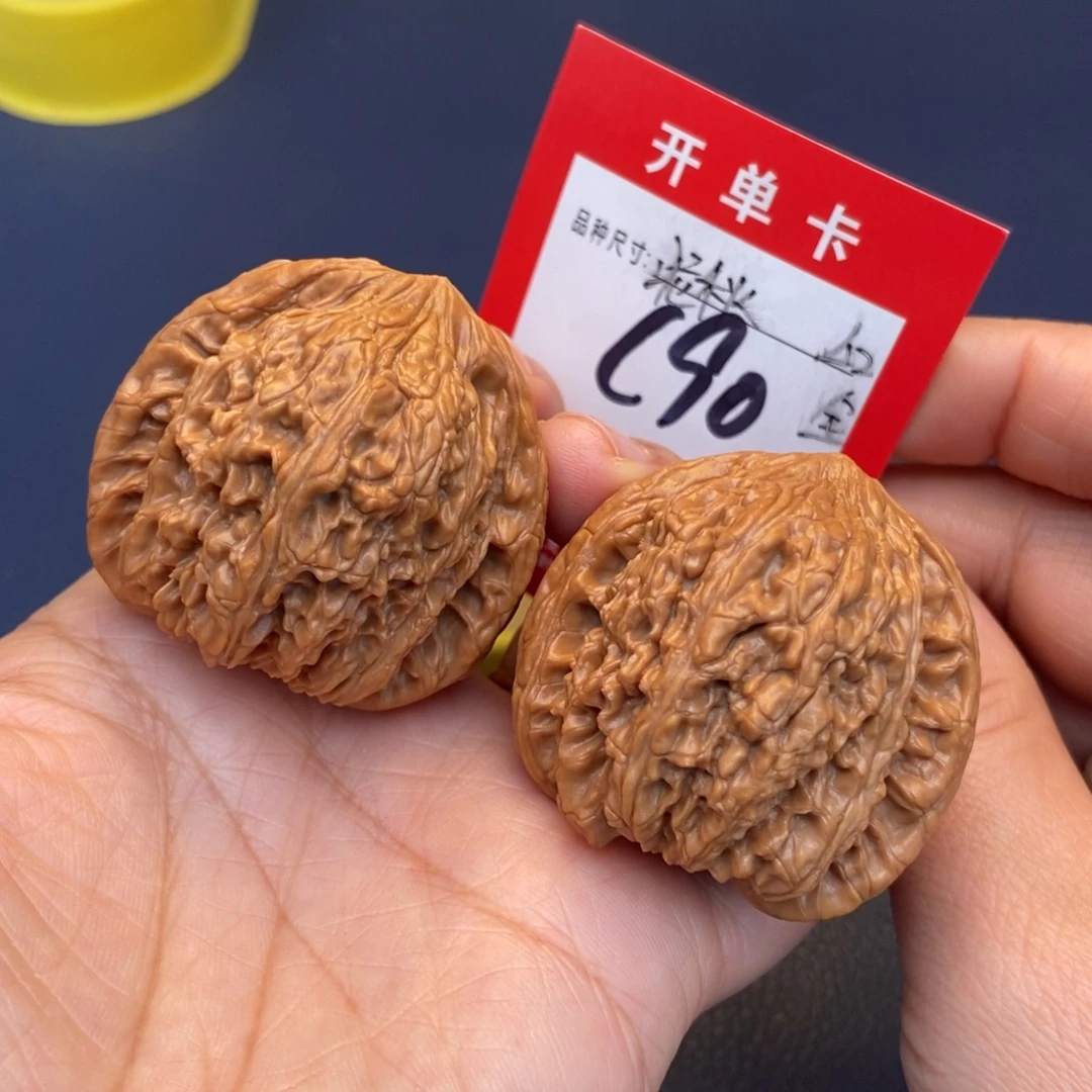 吊坠文玩核桃文玩核桃