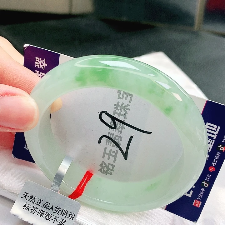 翡翠未镶嵌手镯缅甸天然a货翡翠手镯
