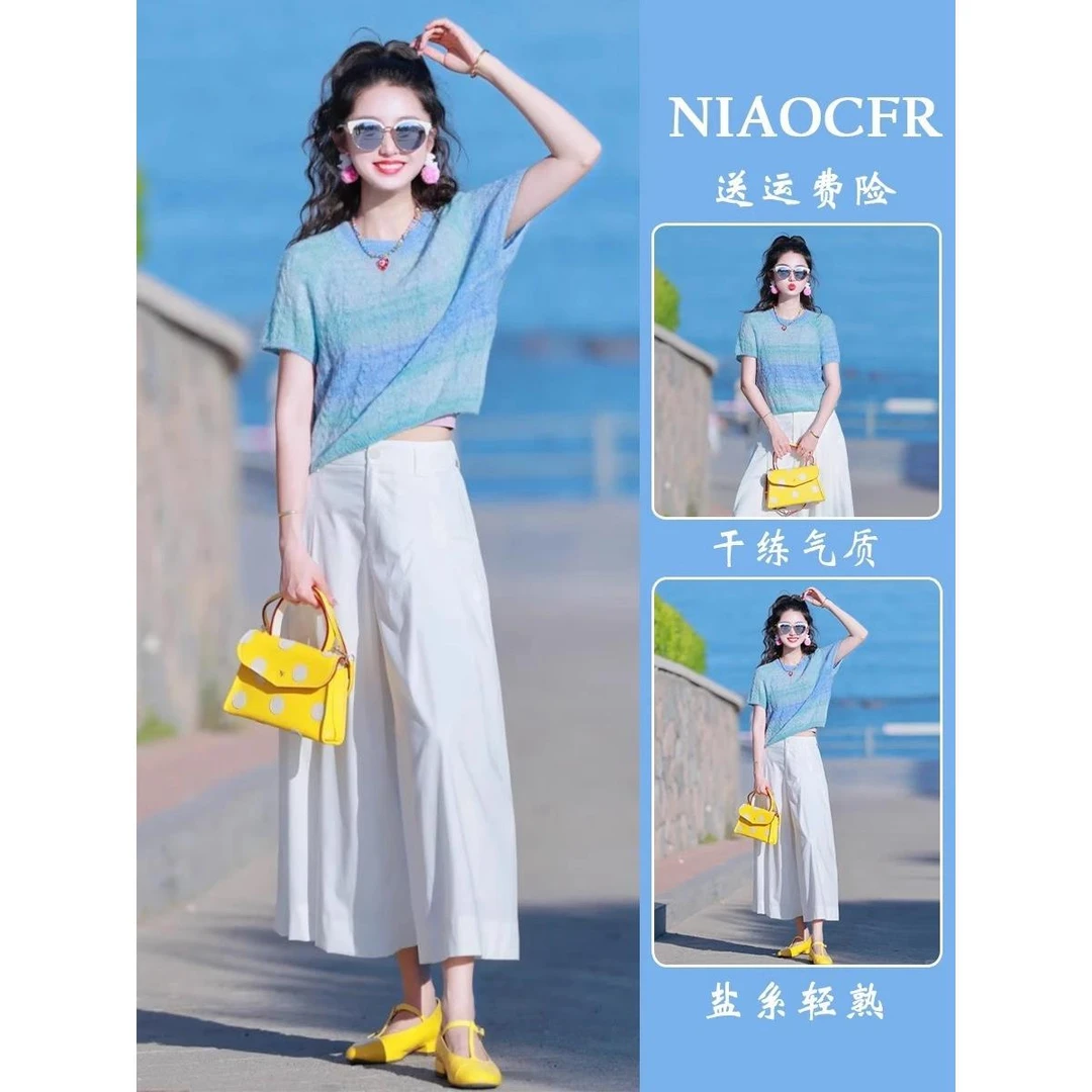 2025夏季新款多巴胺搭配一整套渐变洋气韩版时尚短袖+休闲裙裤女