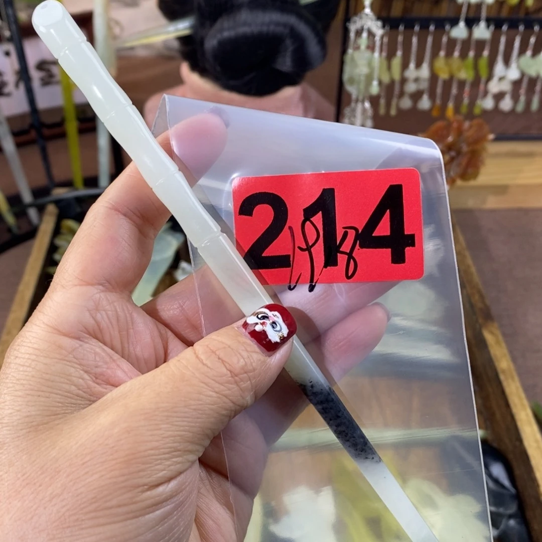 蛇纹石玉玉簪合金冷*
