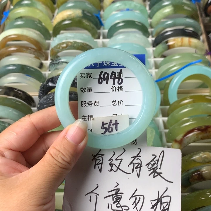 未镶嵌蛇纹石玉手镯6946