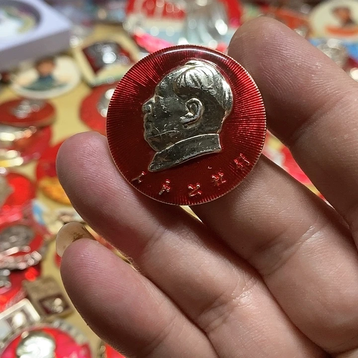 铝中*健健康康快快乐乐