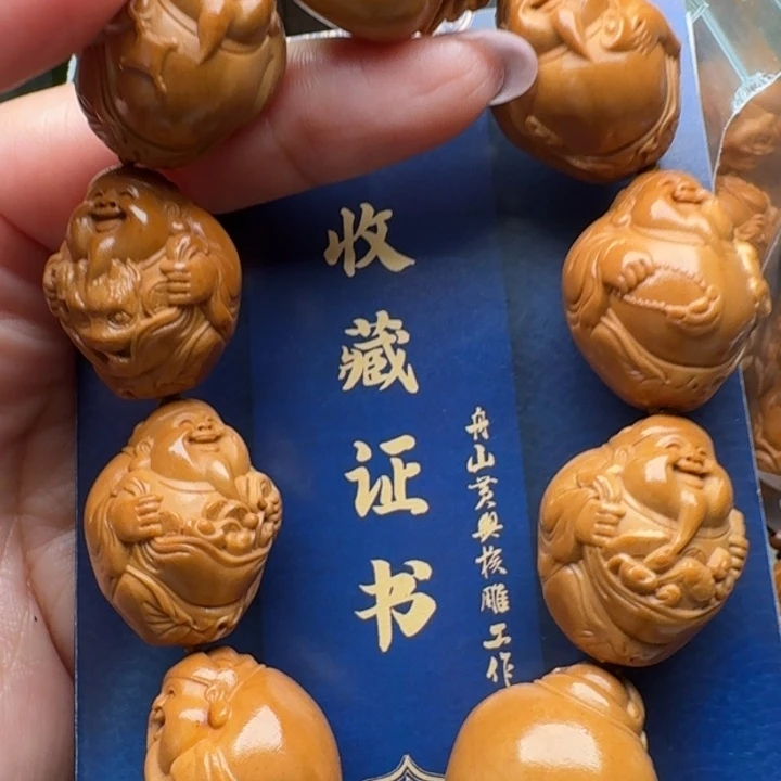 吊坠橄榄核橄榄核