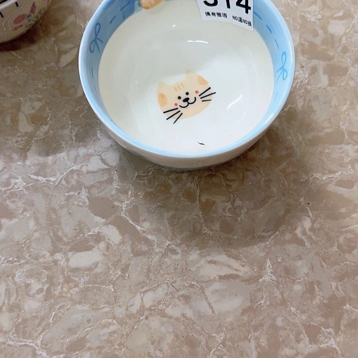 新骨瓷陶瓷碗314饭碗