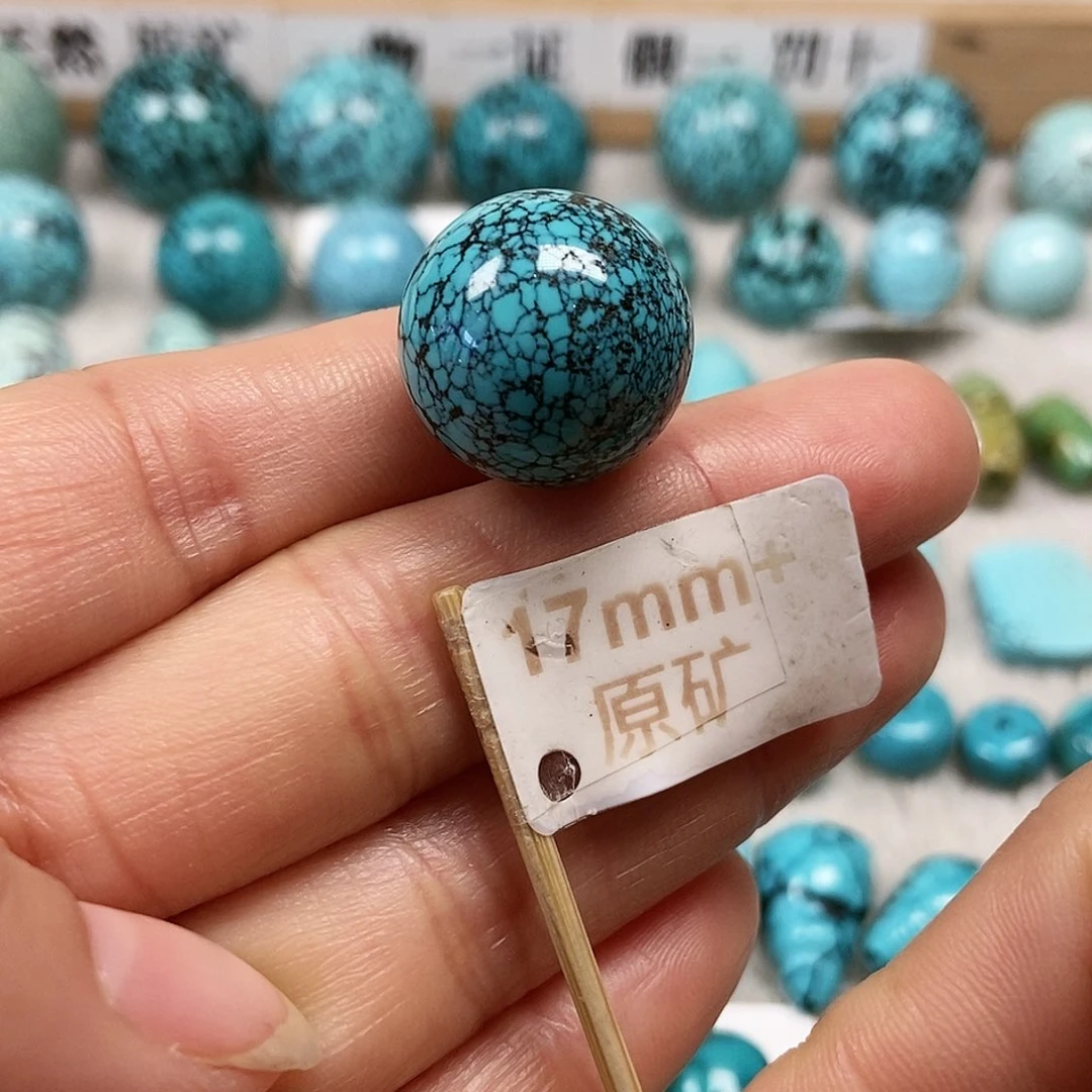 未镶嵌绿松石珠宝半成品