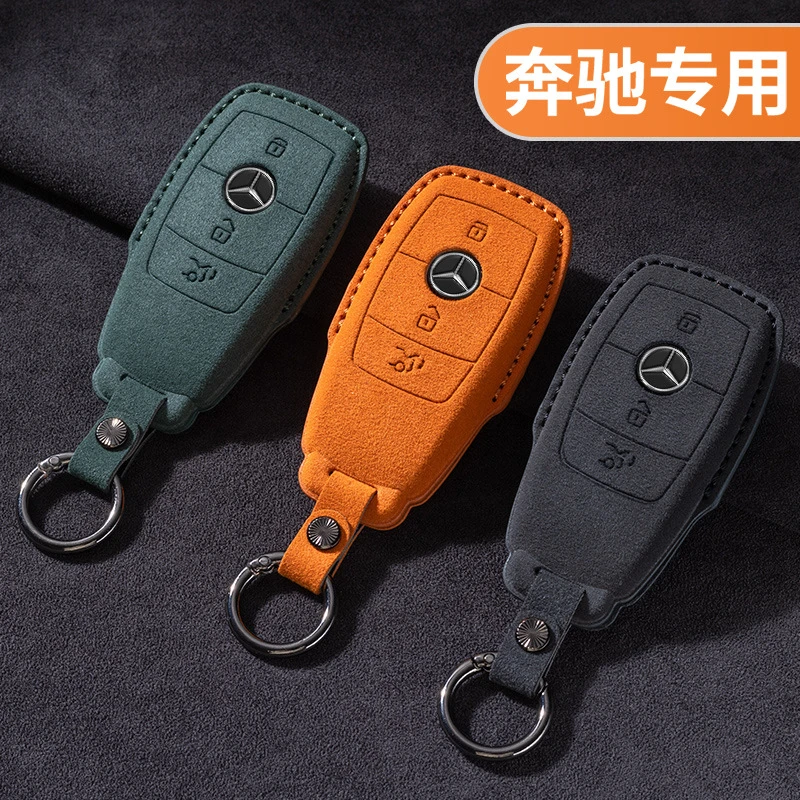 适用奔驰e300l c260l a200l glc gla gle350翻毛皮钥匙套钥匙包女