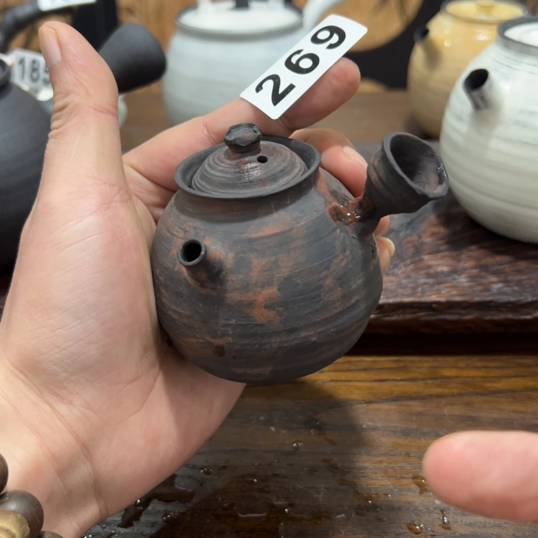 269哈哈哈哈150哈哈哈