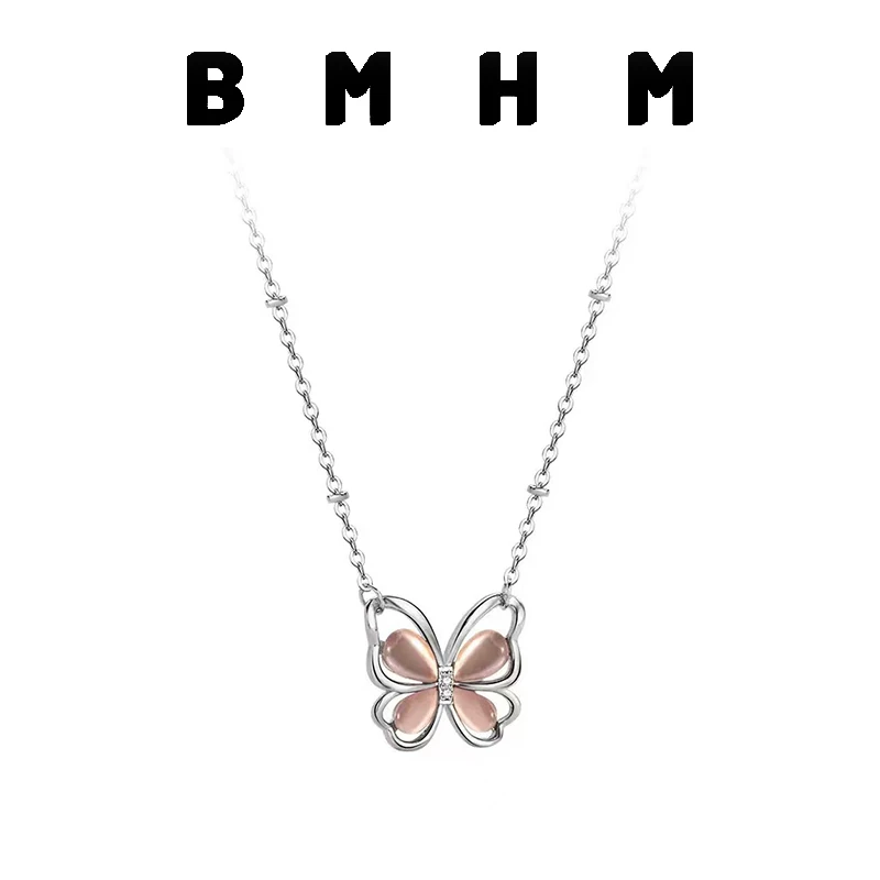 BMHM 铜合金项链 草莓蝴蝶项链女夏轻奢高级感锁骨链时尚个性