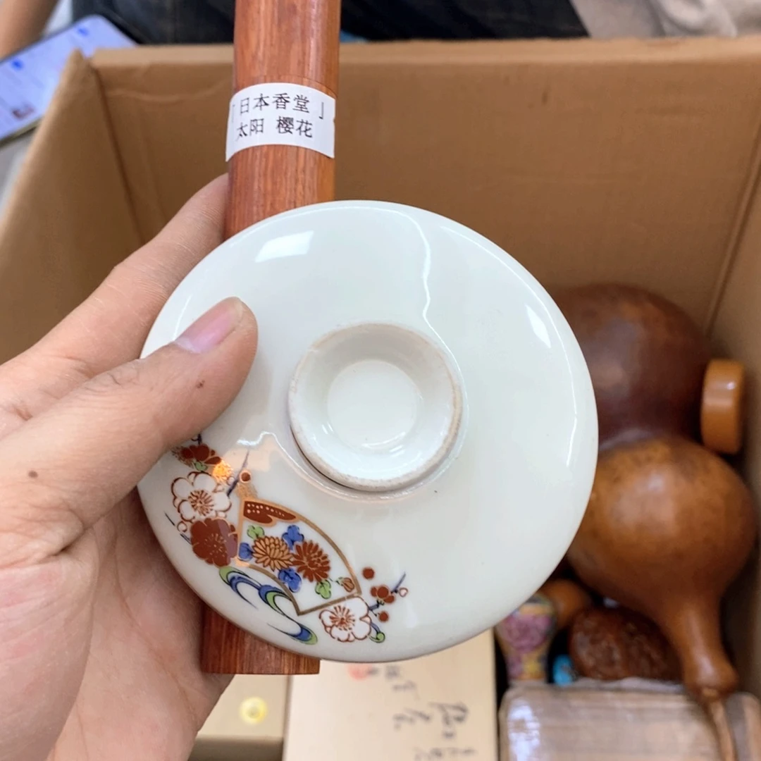 瓷片哈哈哈哈哈哈