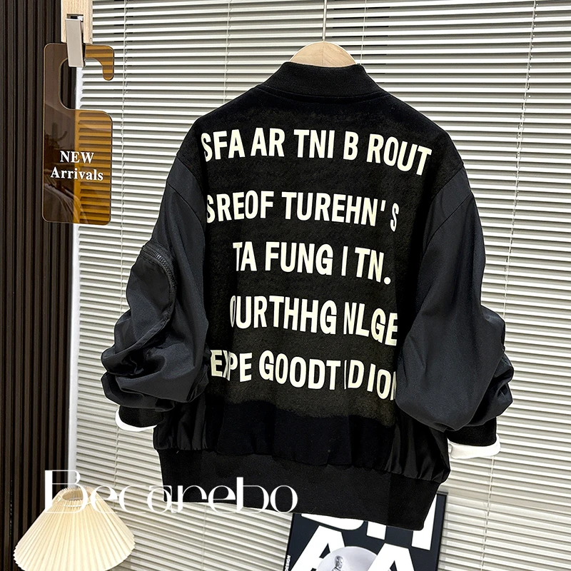 儿童装男童春装外套春秋款2025新款春季衣服男孩帅气中大童棒球服