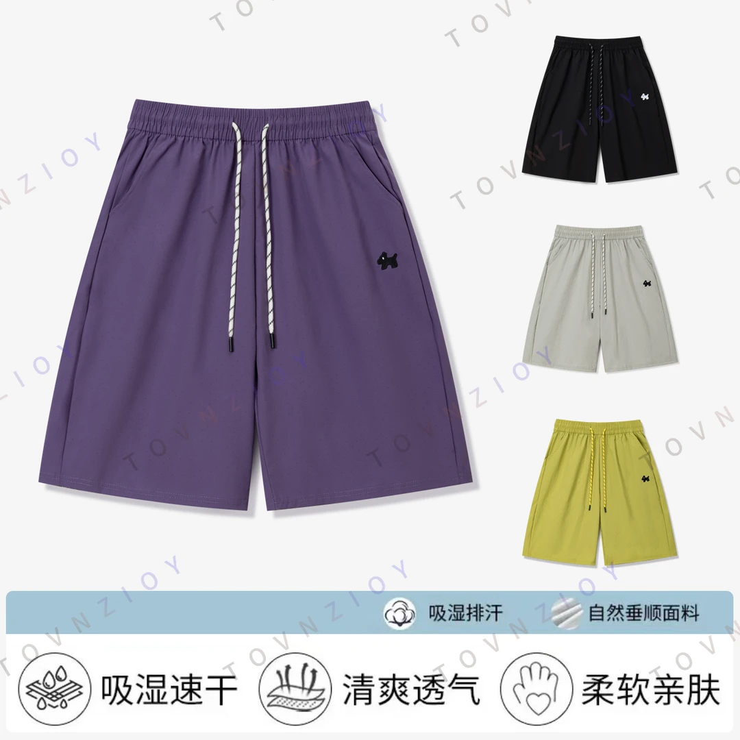 厚款简约运动中腰刺绣运动风短裤百搭夏季中裤老钱风小狗刺绣沙滩