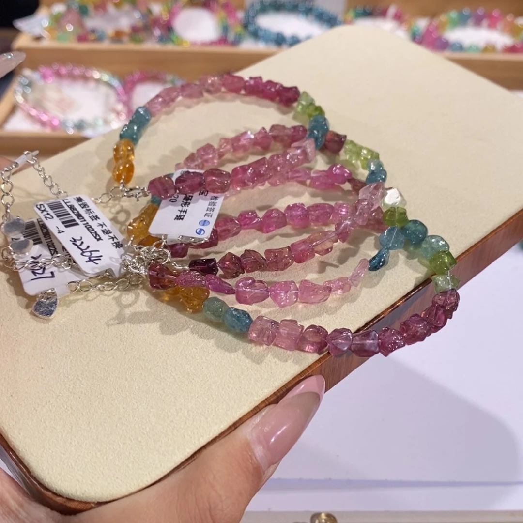 碧玺多样性发货其一未镶嵌