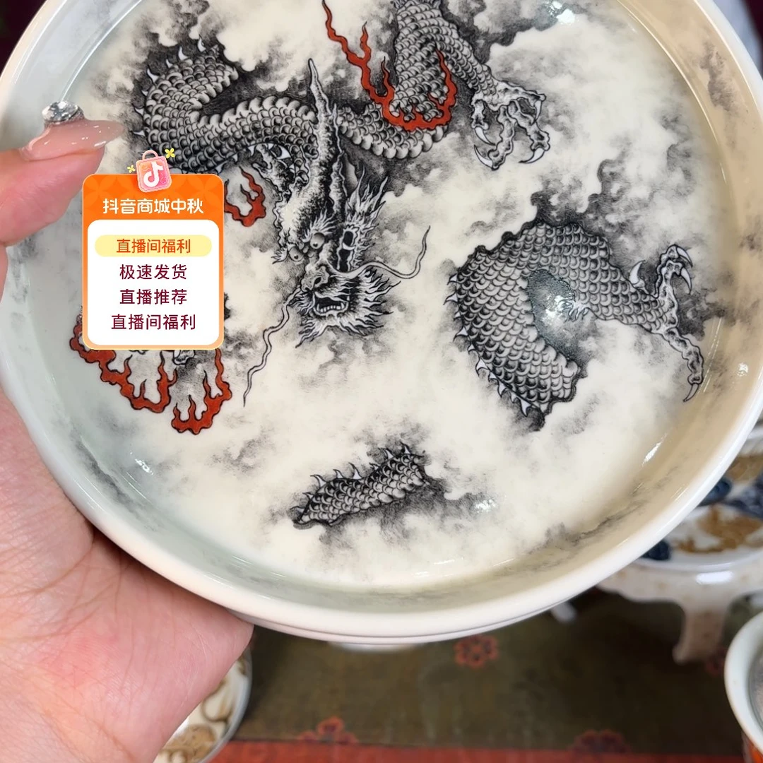 九鸣九鸣九九九九九九九九