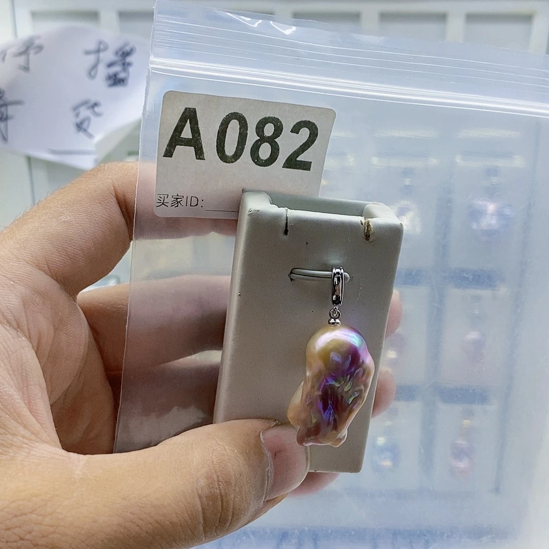 颈饰合金淡水珍珠