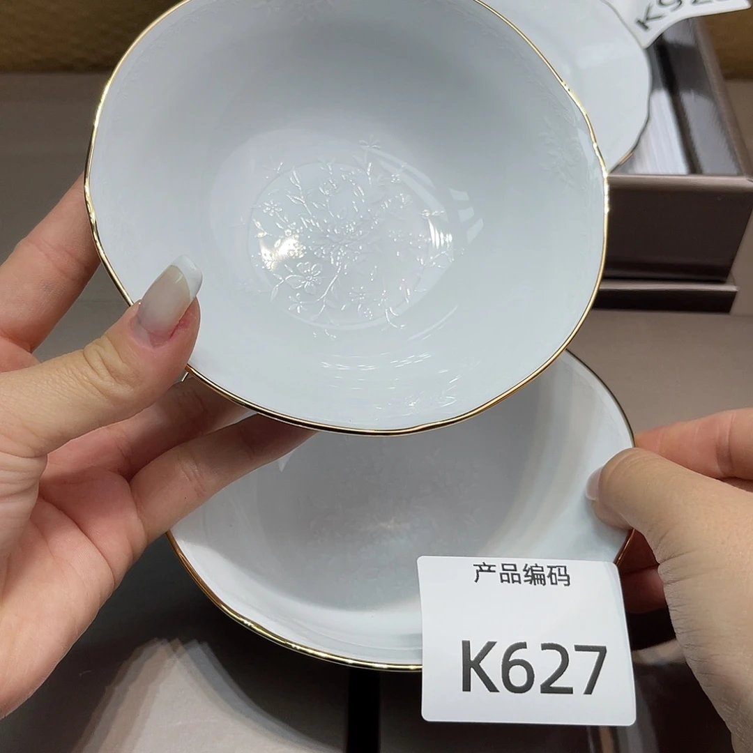 哦哦哦哦哦哦哦哦哦哦