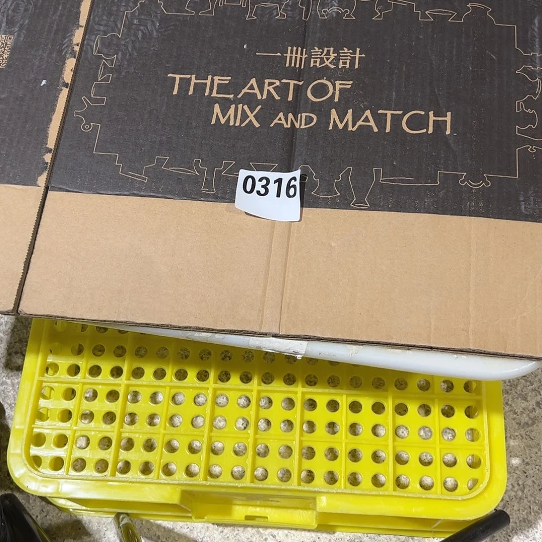 618限时福利 随机1只