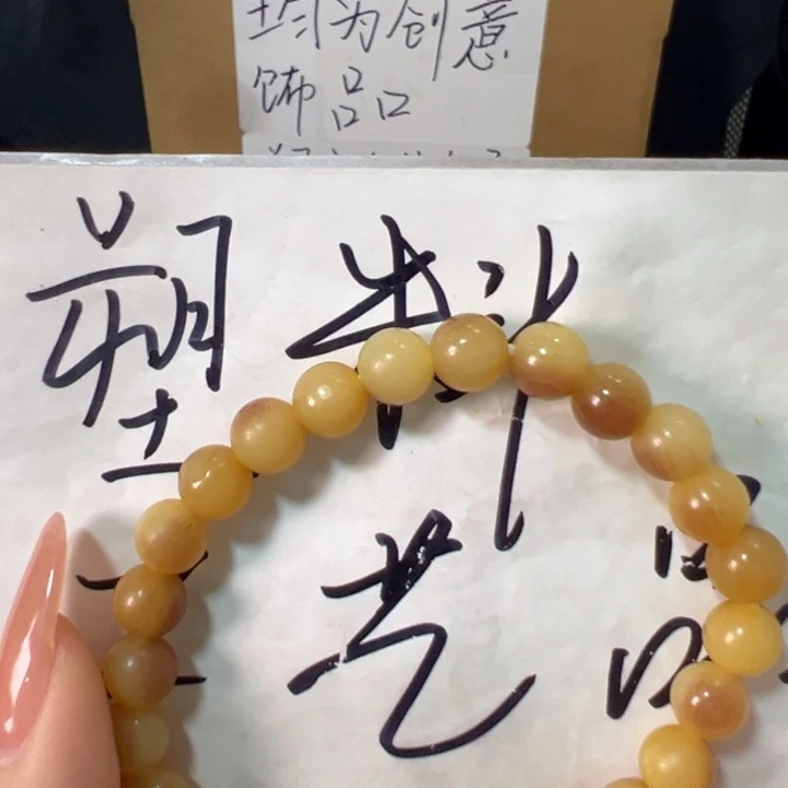 闪购通用链接..pz