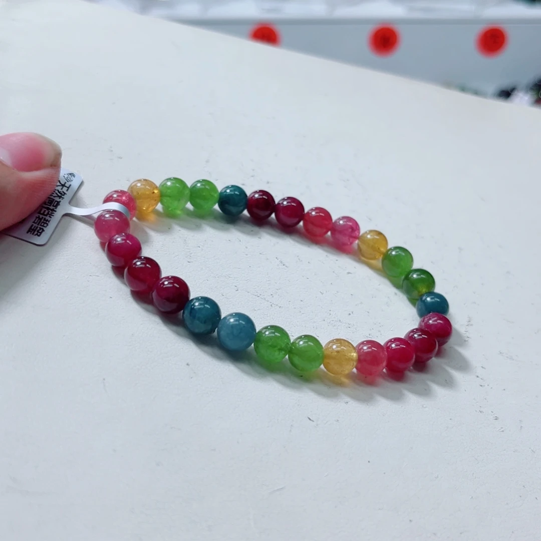 手链未镶嵌碧玺碧玺