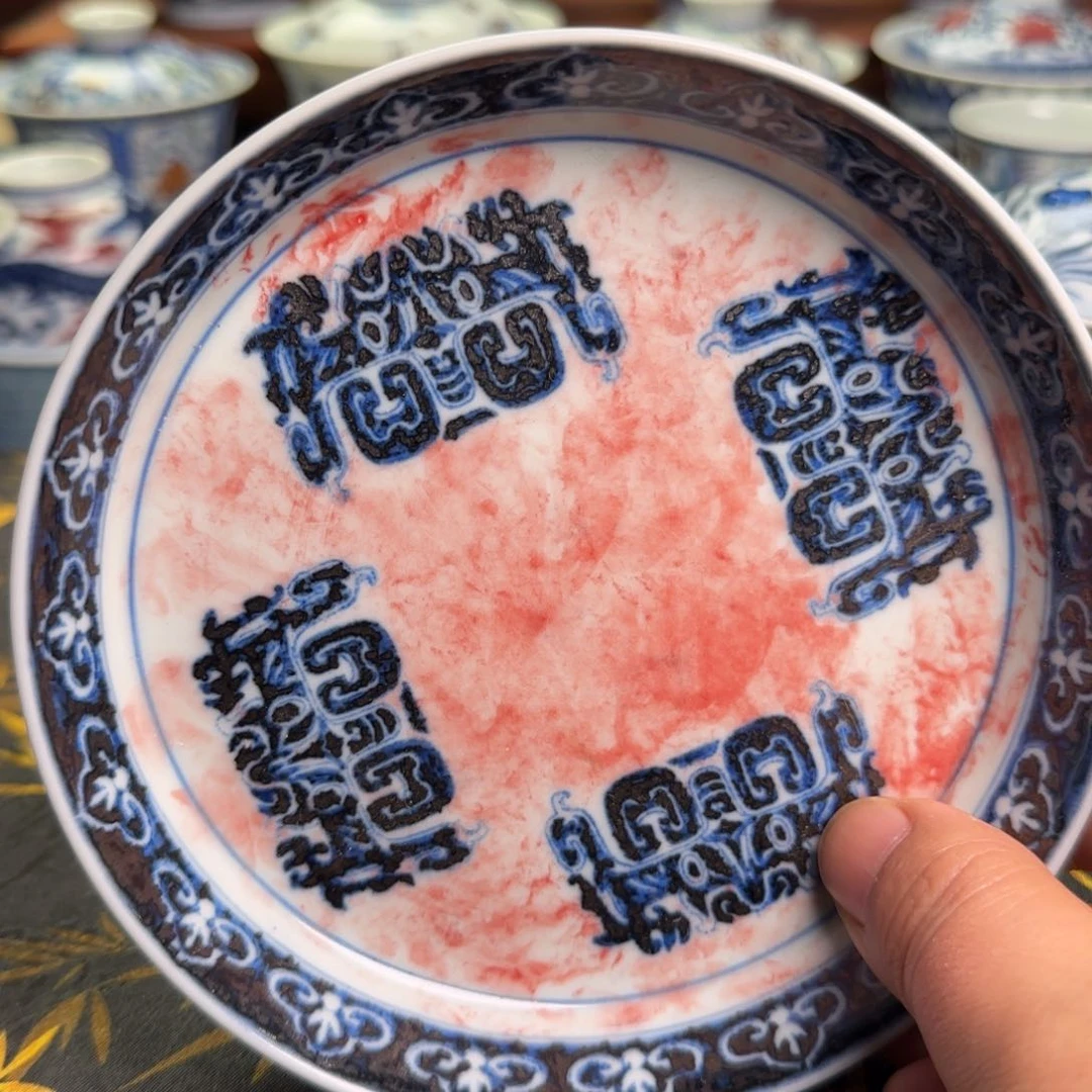 瓷片l****隊杯子杯子杯子杯子