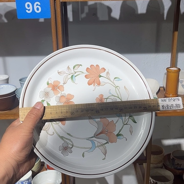 茶盏满25包邮默认微瑕凑凑单87