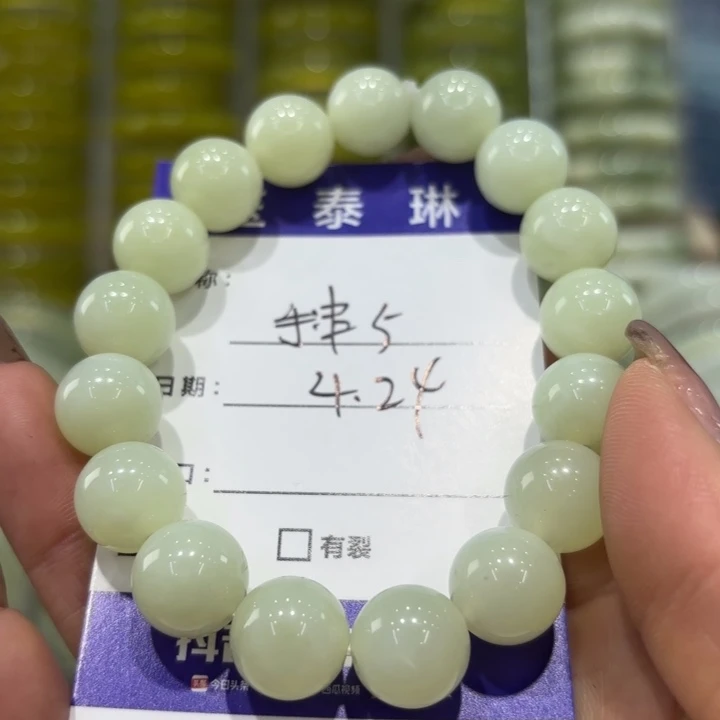 岫玉未镶嵌手镯天然