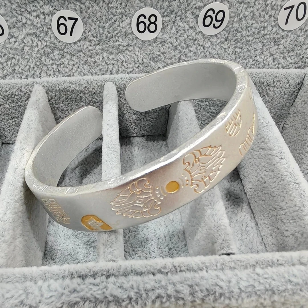 B23【约51g12MM】999.9银吉言实心开口描金手镯A72
