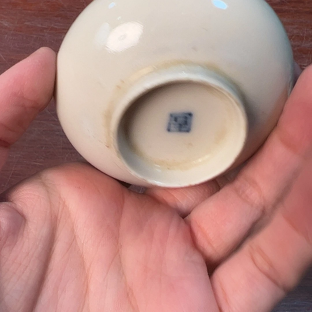 陶瓷中古艺术工艺美术品