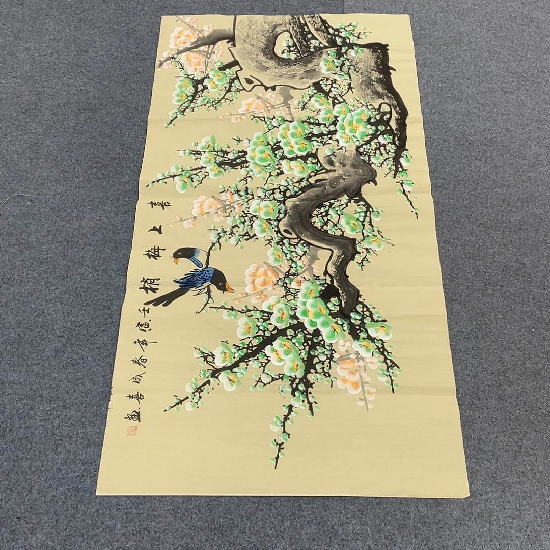 国画一笔墨书画专用链接