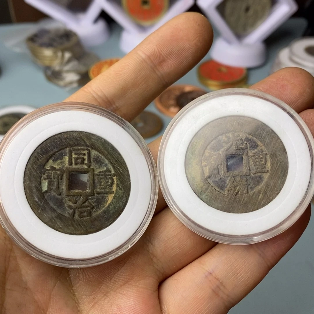 铜用**号现代仿制工艺文创铜币