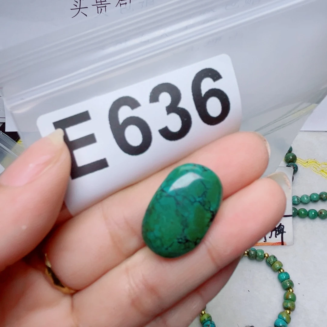湖北原生态特色散珠配饰