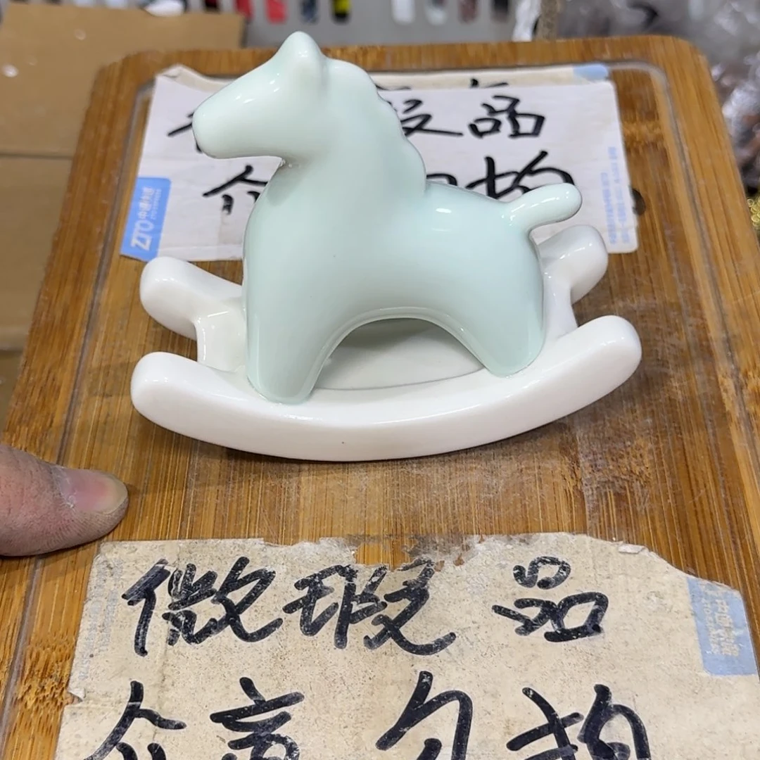 微瑕疵介意勿拍陶瓷器皿B065