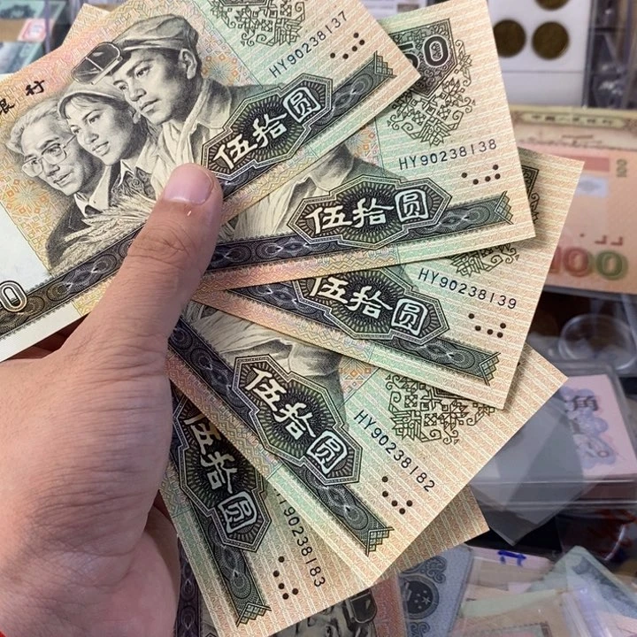 夏***火9050一起5张一起有点软弯8137