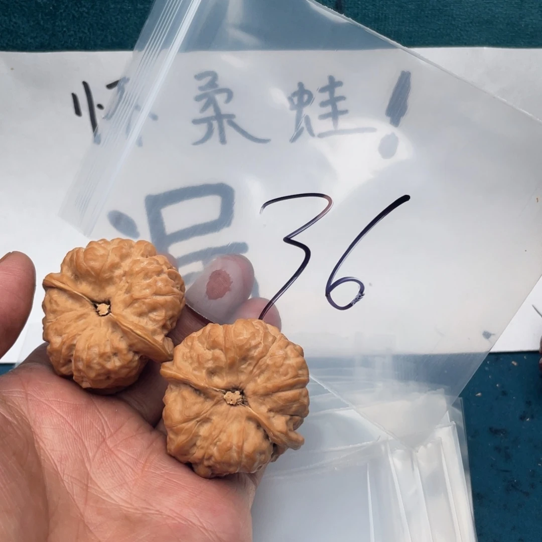 我3863694693964uuuuuu