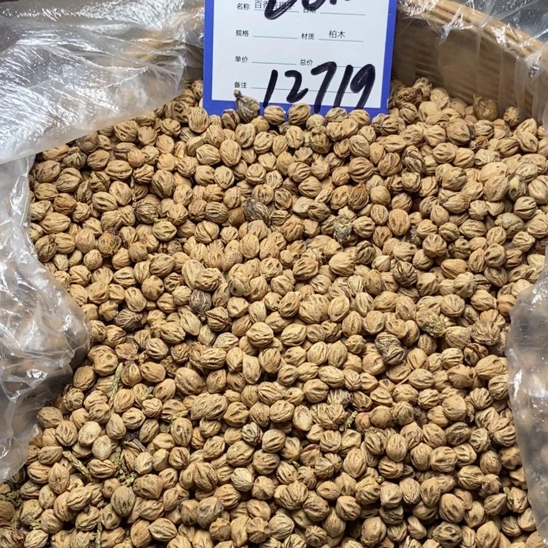 牛***片吊坠柏香籽/百香籽