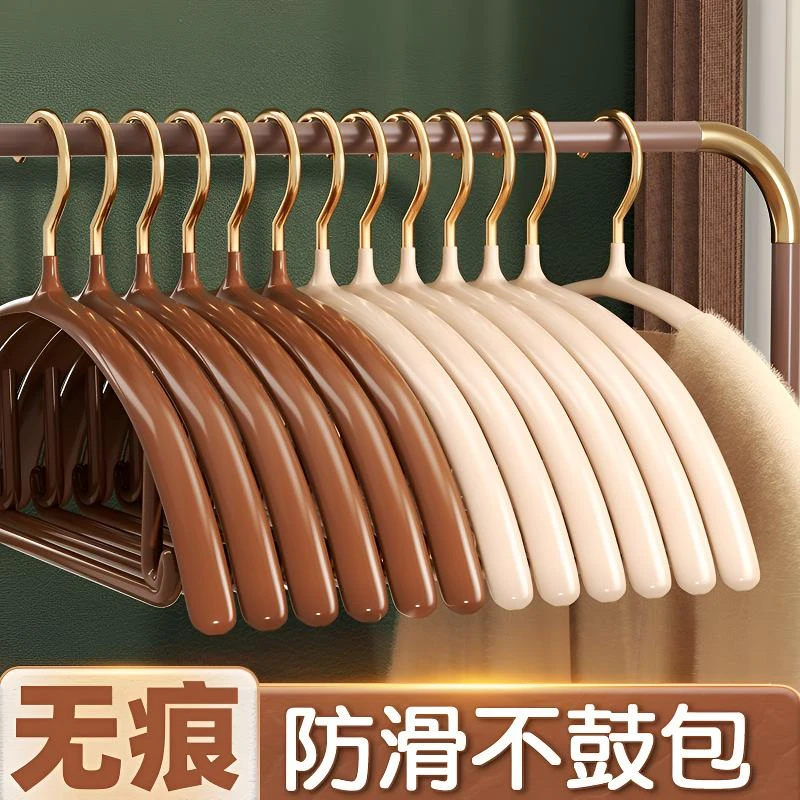 防滑衣架挂衣家用防肩角不起包无痕衣服撑子不锈钢阳台晾衣挂钩