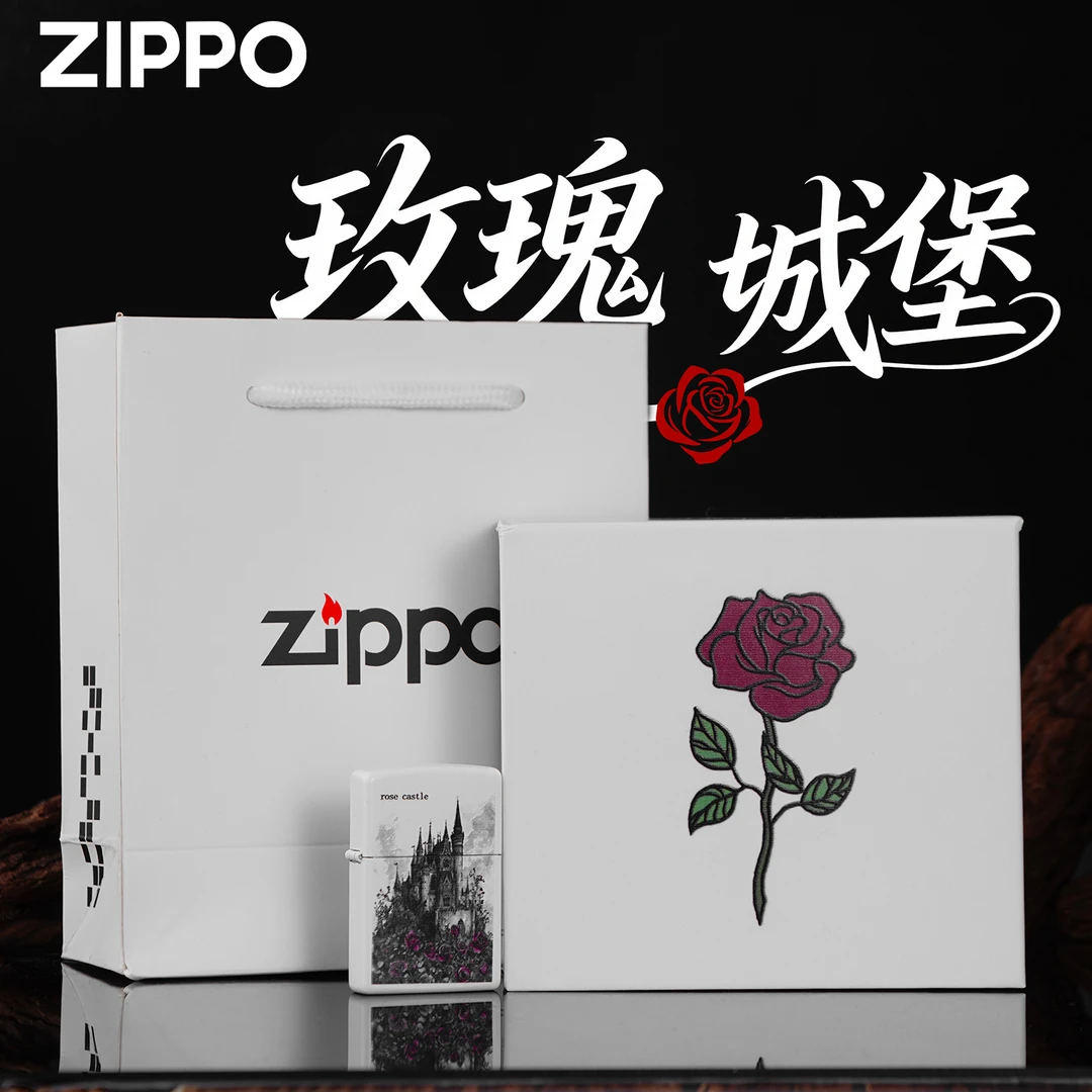 zippo打火机 玫瑰城堡 彩印 防风煤油打火机送男友收藏送礼DYH1X1
