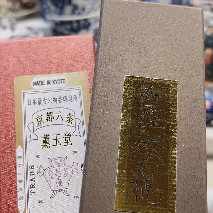 瓷片y*88888888888888888888