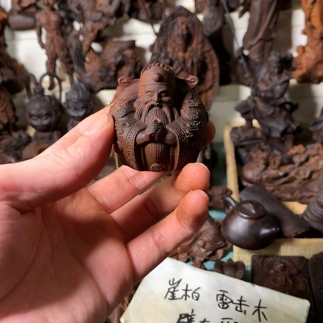 柏木（崖柏）财神60