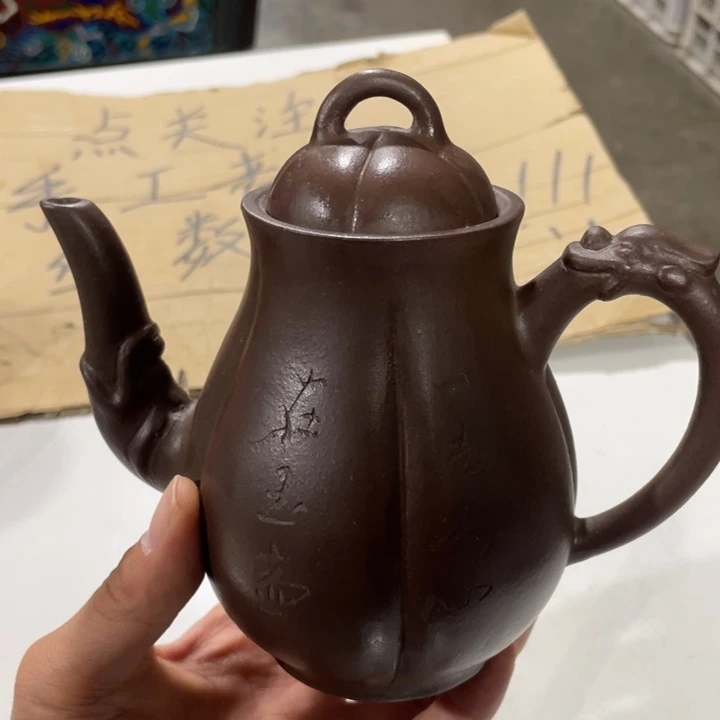 老厂紫砂壶一件。