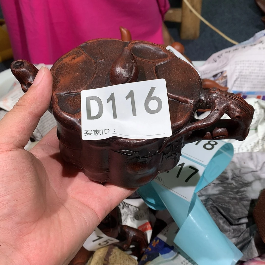 茶壶紫砂紫砂茶壶116