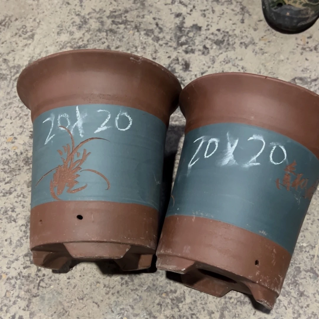 紫砂工艺厂……紫砂工艺厂……