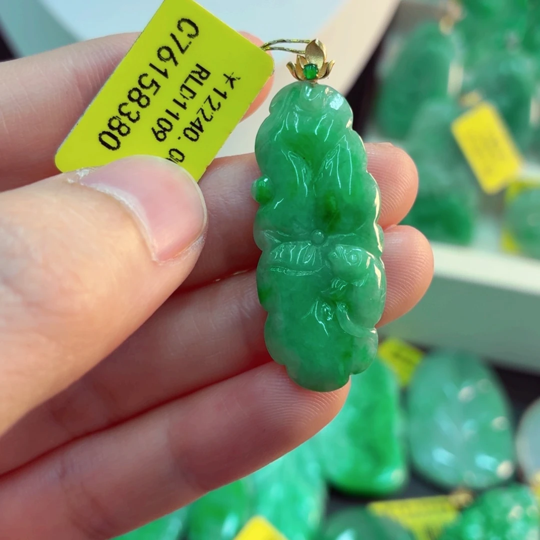 翡翠18K金镶嵌吊坠(不含链)