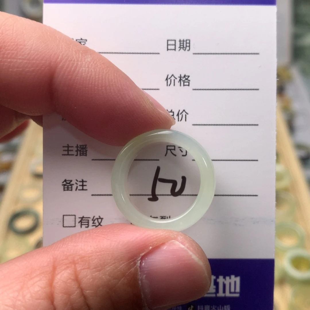 蛇纹石玉戒指未镶嵌漁*.内径16