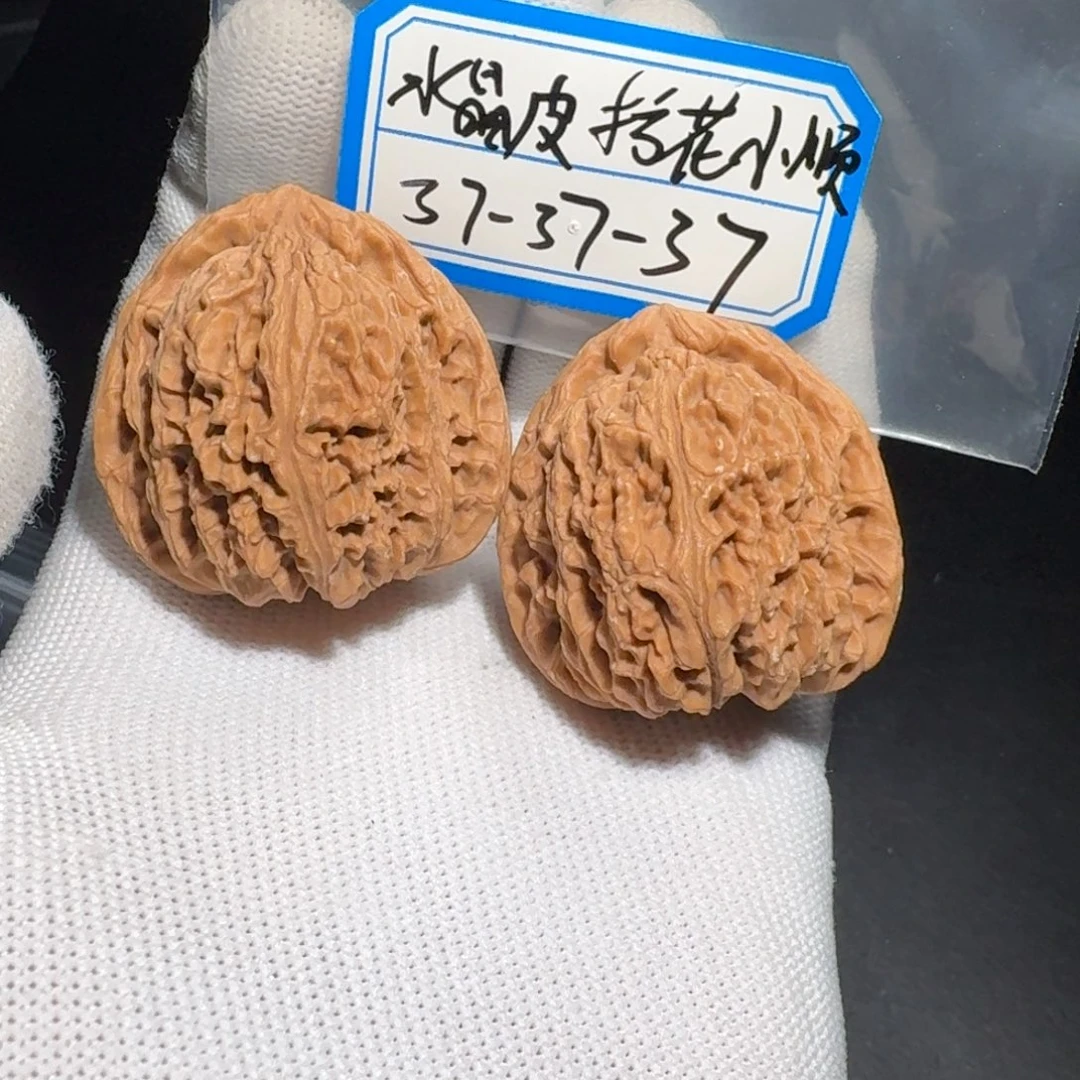 文玩核桃把件48号全品拧花